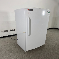 Thermo Scientific Revco Lab Freezer image 0